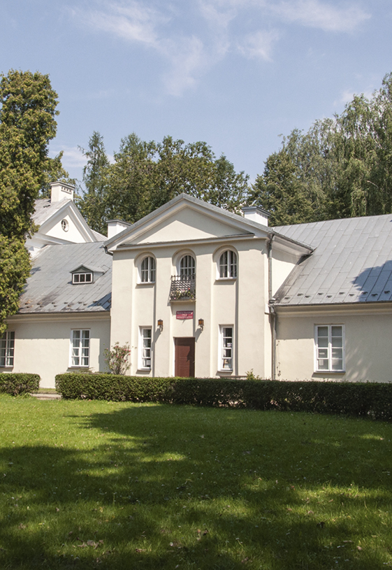Muzeum im. Oskara Kolberga w Przysusze