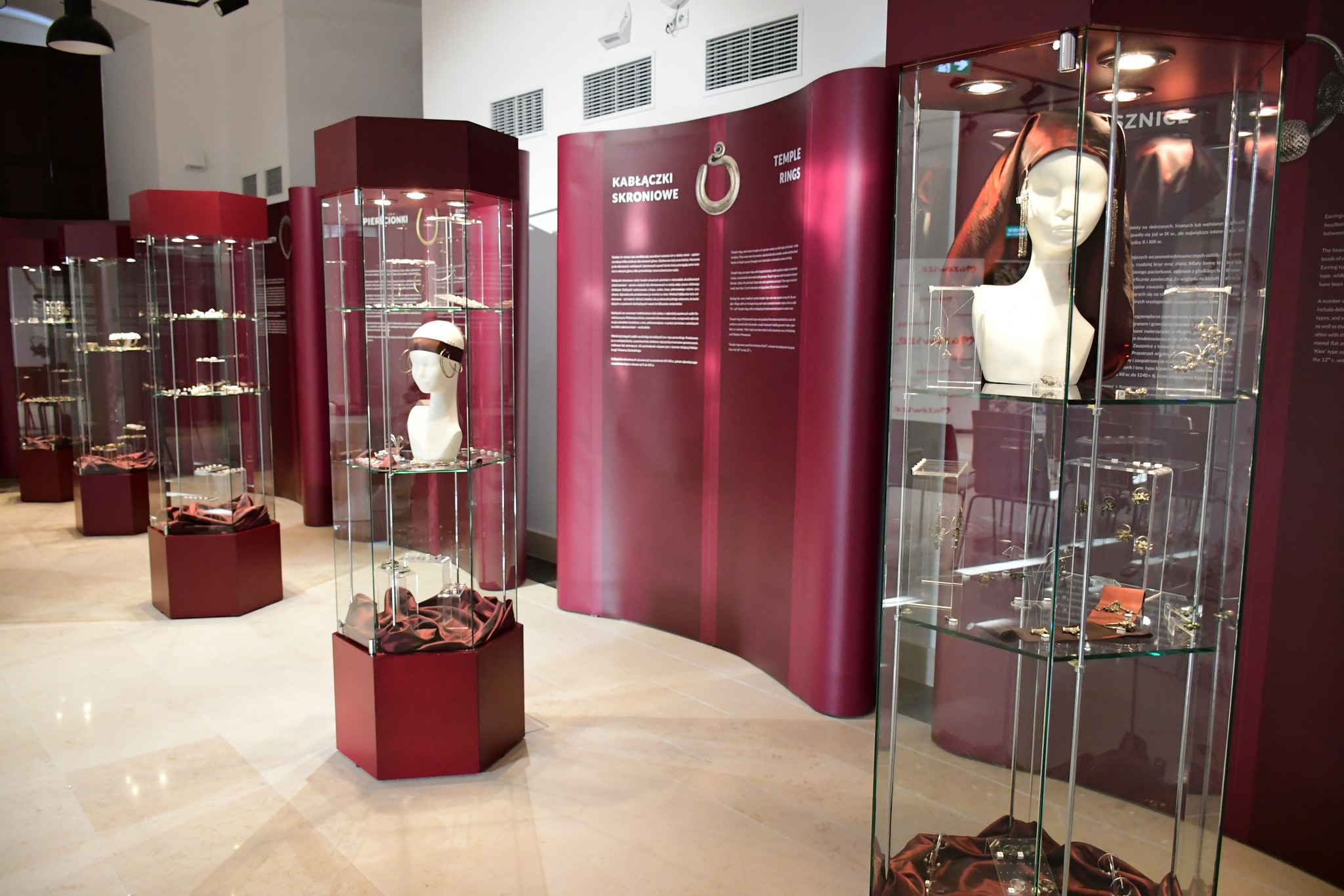 Państwowe Muzeum Archeologiczne